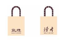 读者书店 | 云衣风尚 花想袋帆布包手提文艺单肩通勤百搭文化国潮帆布袋 商品图6