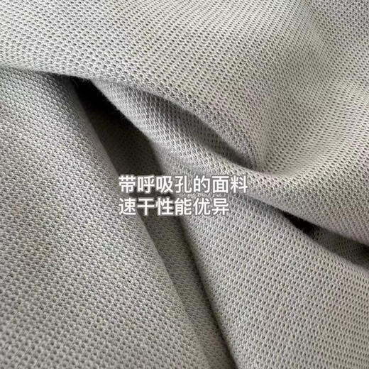 2405315   机能打底衫（2件装）一周发货 商品图2