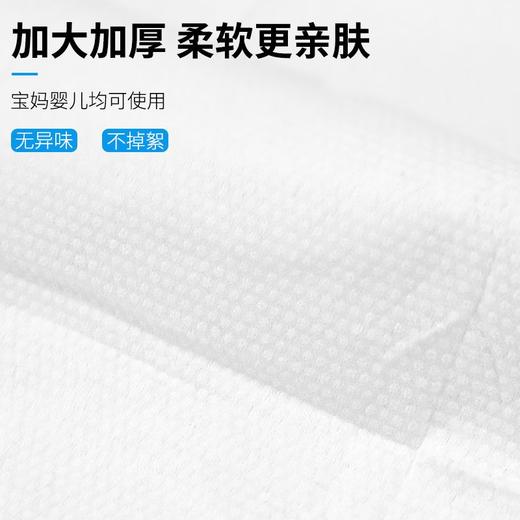 一次性浴巾独立包装加厚加大珍珠纹压缩毛巾出差旅行宾馆酒店专用 商品图2