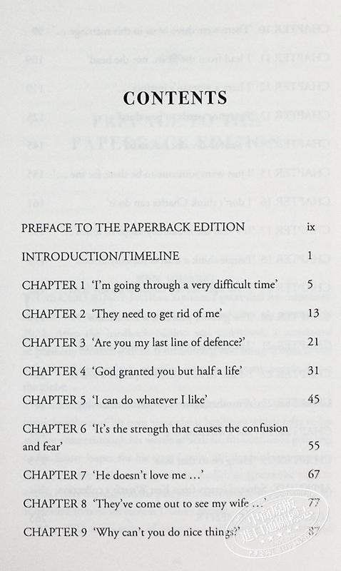 【中商原版】戴安娜 纪念王妃 她去世二十五年后对她生活的反思 Diana Remembering the Princess 英文原版 Ken Wharfe 商品图5