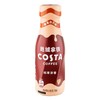 COSTA丝拿铁榛果绒白巧味浓咖啡270ml 商品缩略图0