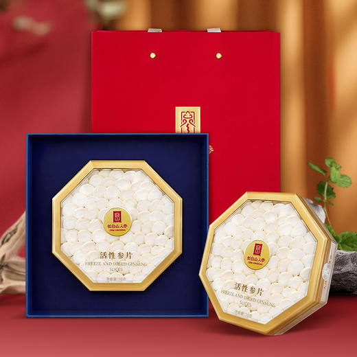 热售【大片活性参片】排片礼盒装50g 商品图1