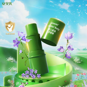 安贝儿婴儿紫草舒缓棒6g