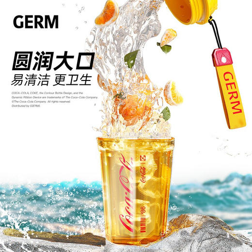 【积分兑换】格沵（germ） 可口可乐联名潮流随行杯子Tritan男女式塑料杯大容量咖啡杯水杯 冰透白【可口可乐联名390ml】 商品图5