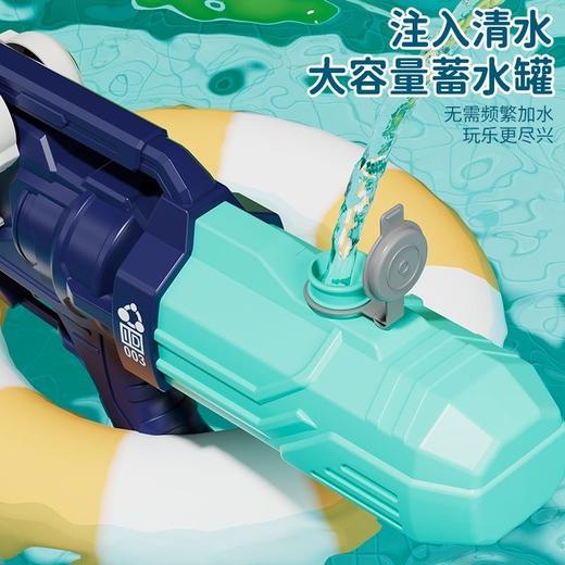 【清凉大作战！双喷头太空人水枪】可同时喷出两道水柱，让水枪对战更占上风，夏季戏水连发大容量鲨鱼恐龙呲水枪儿童沙滩玩具 商品图4