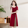 HR WY82259气质时尚优雅拼接撞色A字透气连衣裙 商品缩略图0
