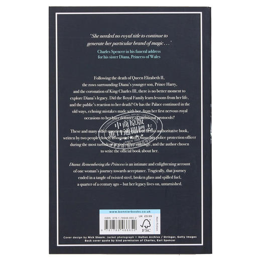 【中商原版】戴安娜 纪念王妃 她去世二十五年后对她生活的反思 Diana Remembering the Princess 英文原版 Ken Wharfe 商品图1