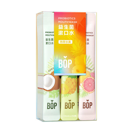 BOP 益生菌漱口水（热带水果/混合潮饮） 商品图4