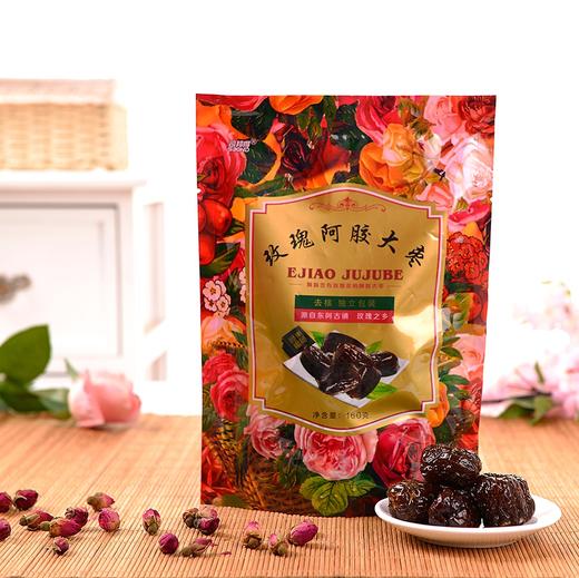 司邦得玫瑰阿胶大枣袋装160g/袋 、礼盒装 780g   玫瑰原果山楂138g/袋 商品图0
