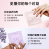 绽家6.18大促！【绽家玫瑰润养清爽湿厕纸20片/盒】 用了就像淋浴冲洗过一样 干净无残留    0609 商品缩略图1