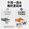 小白熊婴儿暖奶器无水温奶器全自动摇奶器二合一 商品缩略图1