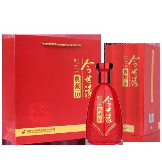 今世缘 典藏十年 浓香型白酒 42度 500ml*6瓶整箱装 商品图3