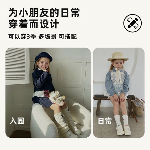 TOPSTAR2024新款软底儿童帆布鞋2038 商品图2