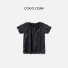 COCO ZONE "碎花短袖“夏季复古轻薄圆领衬衫百搭短袖上衣CC1B1257 商品缩略图0