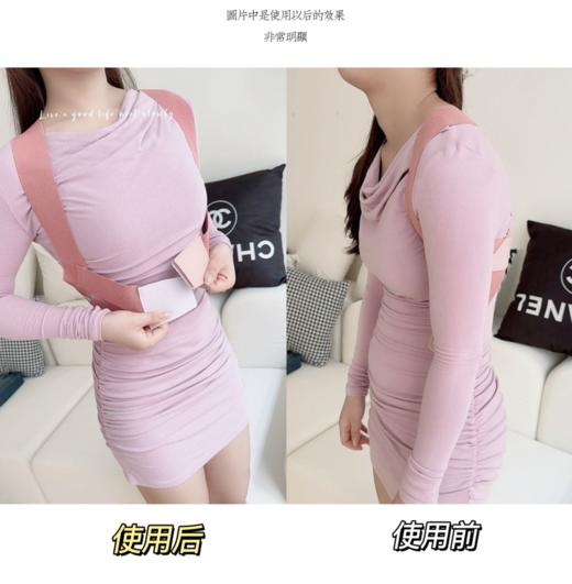 年后发！世界冠军推荐！凯速背背佳·矫姿塑形带！矫正含胸驼背和圆肩、舒缓压力~【品牌直发】 商品图14