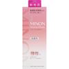 【保税仓】MINON/蜜浓氨基酸深层清洁去角质保湿洗面奶 100g 商品缩略图0