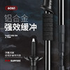 趣游帮   户外三节折叠徒步登山杖    Q611 商品缩略图3