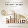 品牌直发 SKEYNDOR 雪曼婷 永恒奇迹抗老眼霜 20mL 商品缩略图3