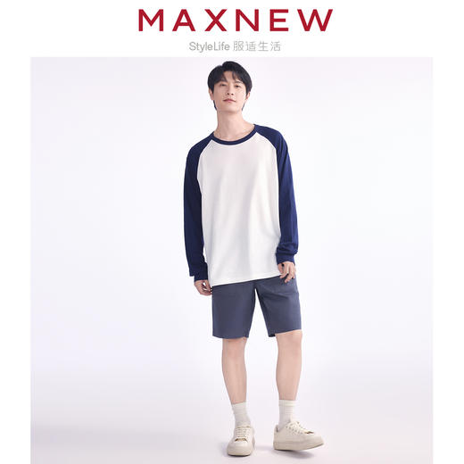 【短裤】 男装MAX柔棉亲肤舒适斜纹肌理直角贴袋多彩五分裤 1N2114207 商品图3