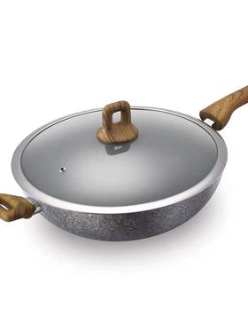 【象印】 B7F  三禾膳石不粘炒锅32CM