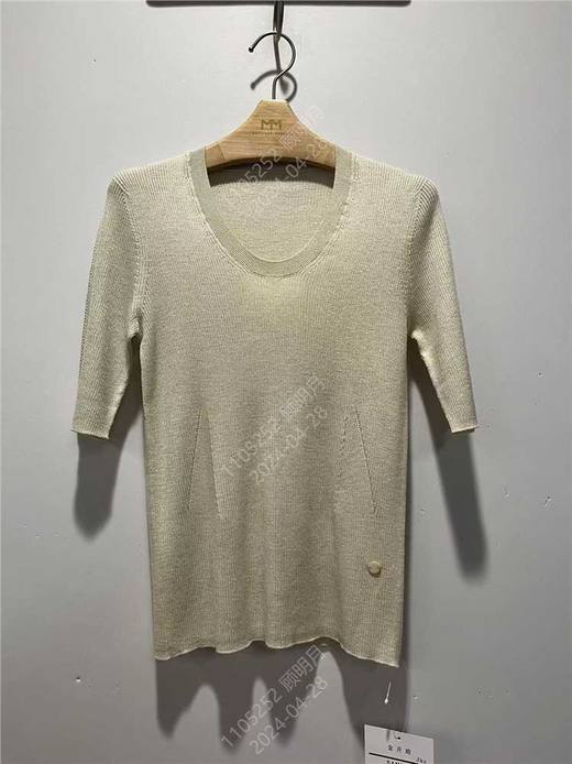 5998130273-1 商品图0