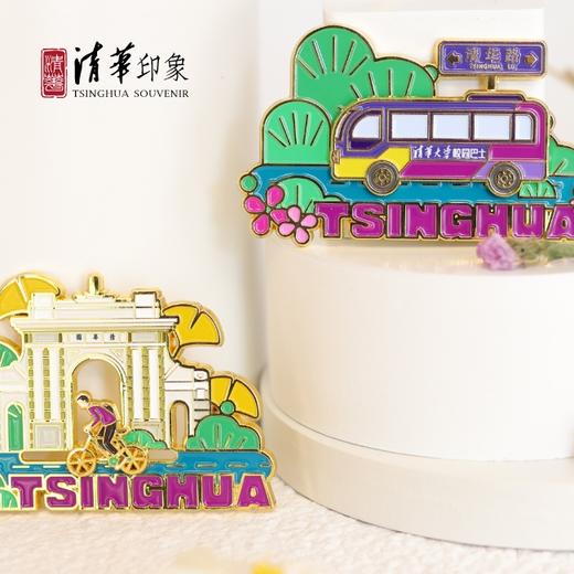 清华文创可滑动金属冰箱贴 商品图2