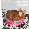 zeze复古甜心/奶油千层抓板窝-B（包邮） 商品缩略图1