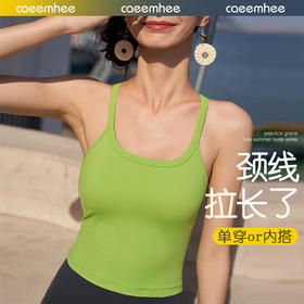 卡益背心	KJ04955_KXD