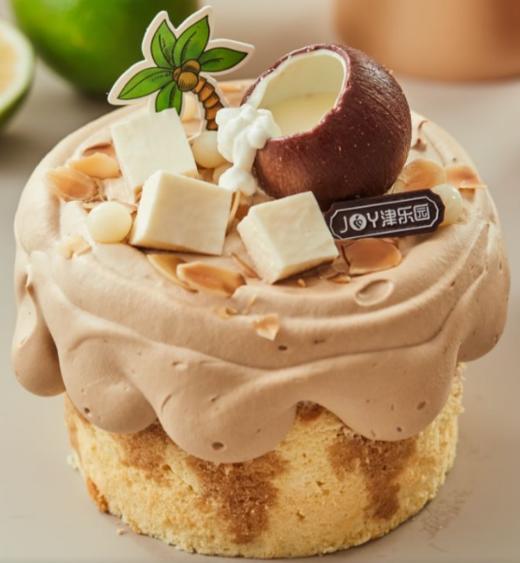 生椰拿铁奶盖蛋糕 商品图0