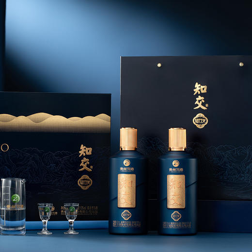 习酒 知交酒.知行义 53度 500ml 礼盒 配置酒具 酱香型白酒 宴请 送礼 接待 商品图3