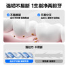 参半高韧牙线棒50支 商品缩略图3