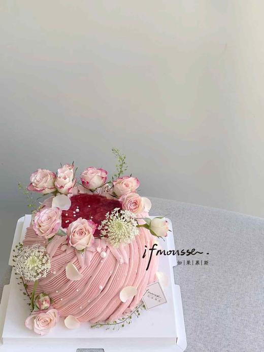 「女士」浪漫草莓熔浆 草莓口味哦 商品图0