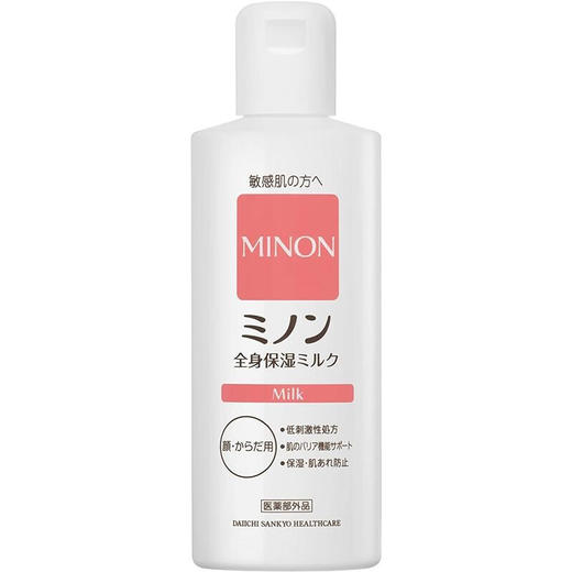 【保税仓】MINON/蜜浓敏感肌无添加全身保湿身体乳0岁起200ml 商品图2