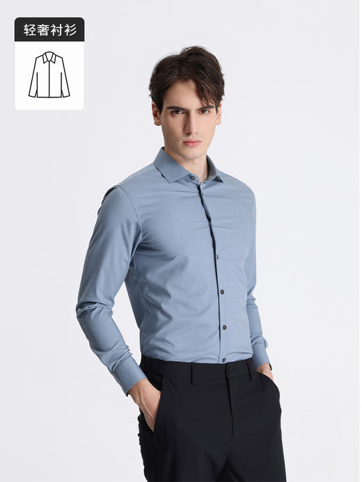 callisto蓝色莫代尔混纺长袖衬衫 STSTL061C 商品图1