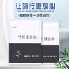 出差旅行一次性浴巾毛巾套装超厚超大吸水不掉毛酒店专用独立包装 商品缩略图0