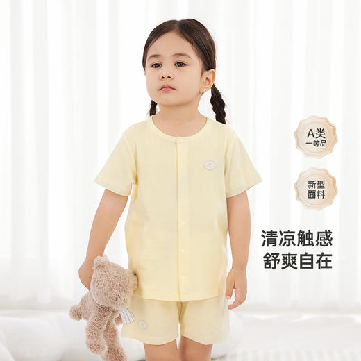 英氏【家居服T恤】儿童家居服T恤男女童睡衣短袖上衣薄款透气 商品图1