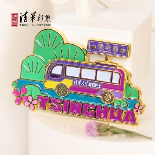 清华文创可滑动金属冰箱贴 商品图1