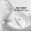 「小推手」莫妮MONI夏季超薄无钢圈小胸聚拢内衣性感舒适无痕文胸 商品缩略图5