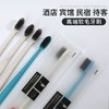 一次性牙刷牙膏竹炭软毛洗漱用品酒店宾馆二合一套装家用独立包装 商品缩略图2