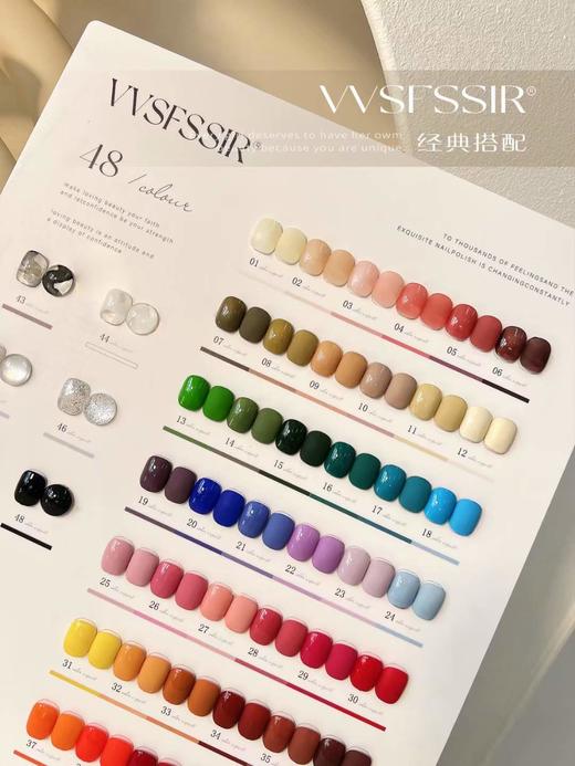 48色VVS开店拓客套装 商品图5
