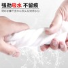 一次性浴巾独立包装加厚加大珍珠纹压缩毛巾出差旅行宾馆酒店专用 商品缩略图3