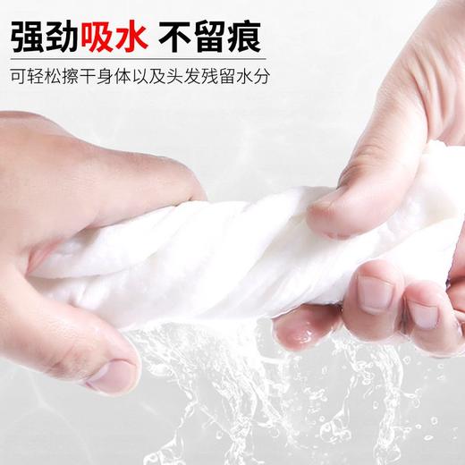 一次性浴巾独立包装加厚加大珍珠纹压缩毛巾出差旅行宾馆酒店专用 商品图3