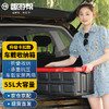 趣游帮   卡扣款折叠收纳箱55    Q510 商品缩略图1