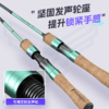 佳钓尼鹞微物马口路亚竿超软UL纺车轮全套套装直柄翘嘴弹射路亚杆 商品缩略图2