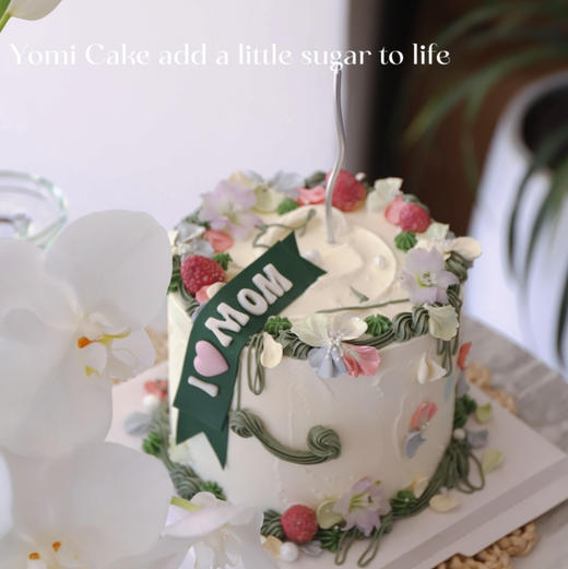 悠悠慈母心，惟愿才如人 商品图1