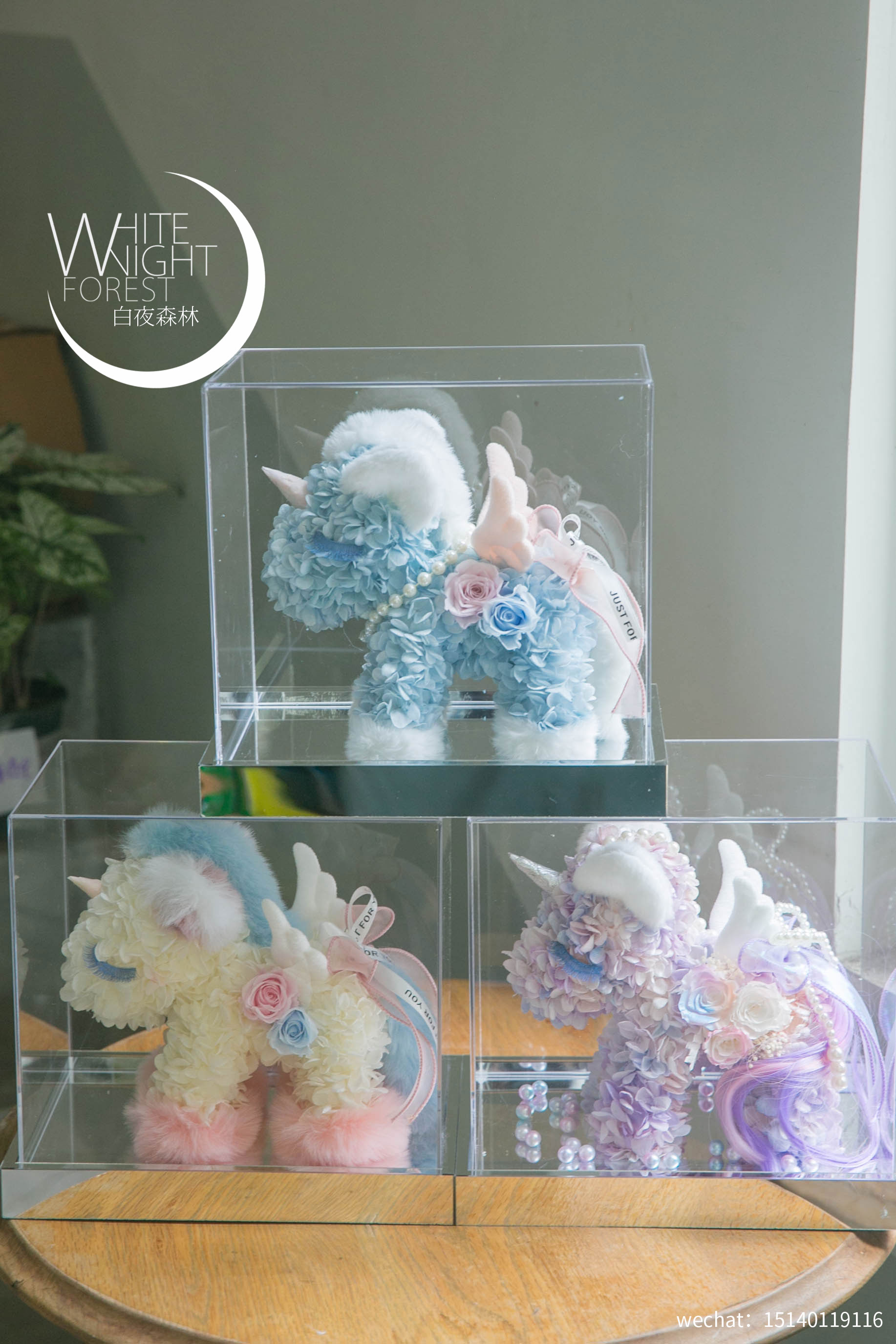 永生花新品发光独角兽