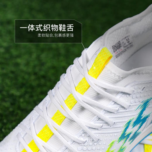 小李子Lining李宁疾影中端TF碎钉比赛训练成人足球鞋男YSTU013-1 商品图3
