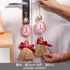 【平安纳福❗️吉祥金扫帚】新居入宅搬家仪式用品挂饰 入户门上把手布置 乔迁之喜装饰 商品缩略图3