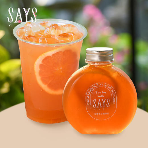 柚花香(红西柚茉莉春毫) 商品图0