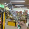 430不锈钢长寿勺子（喷砂） 商品缩略图0